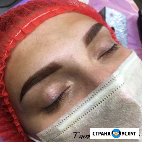 Перманентный макияж бровей, век, губ Челябинск - изображение 1