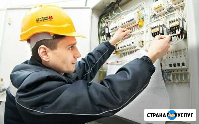 Услуги электрика Ярцево - изображение 1