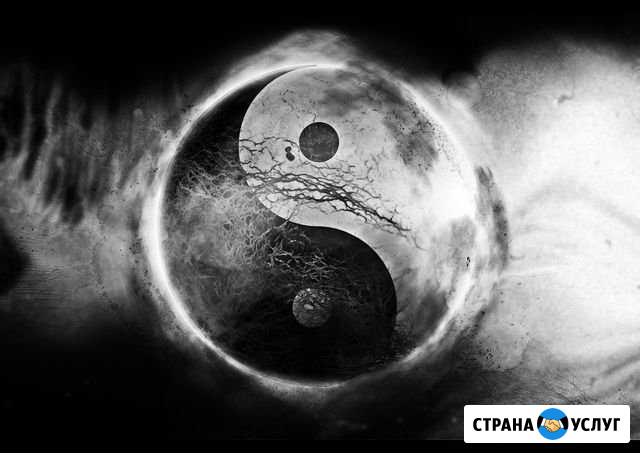 Массаж с выездом на дом Липецк - изображение 1