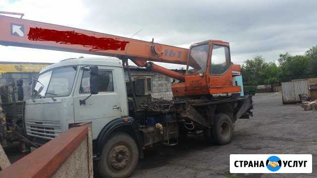 Услуги Автокран 18м 16т Магнитогорск - изображение 1