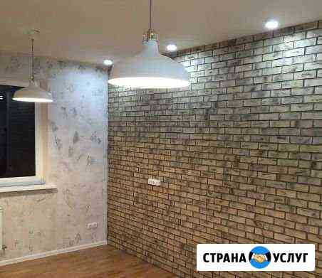 Ремонт квартир под ключ и частично Краснодар