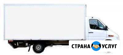 Грузчики,Транспорт Ставрополь - изображение 1