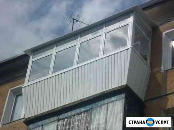 Остекление балкона Магнитогорск