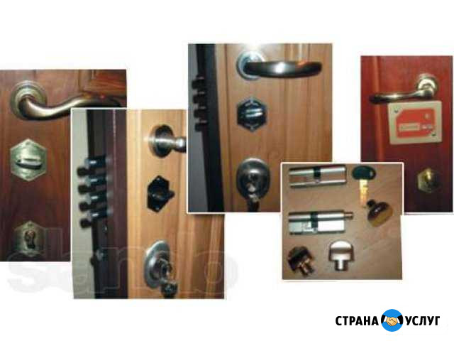 Установка Замков Личинок Бийск - изображение 1