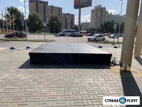 Аренда сценических модулей (станков) Казань