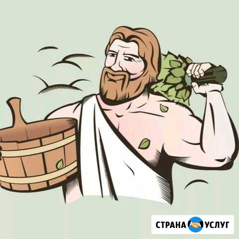 Банщик-парильщик Киров - изображение 1