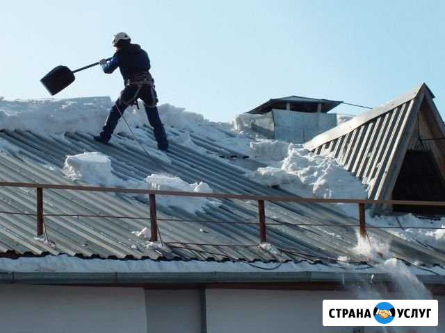 Чистка снега с крыш Нижневартовск - изображение 1