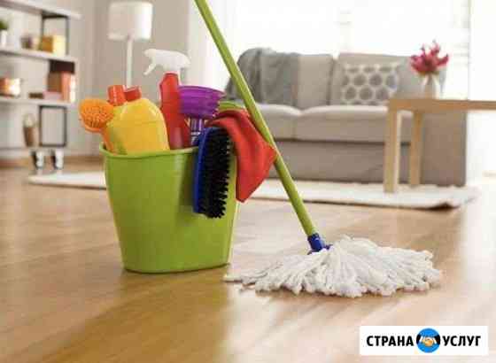 По уборке квартир Мытищи