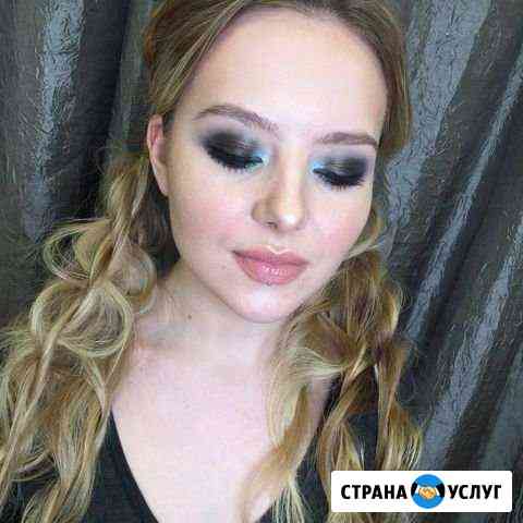 Макияж Вологда
