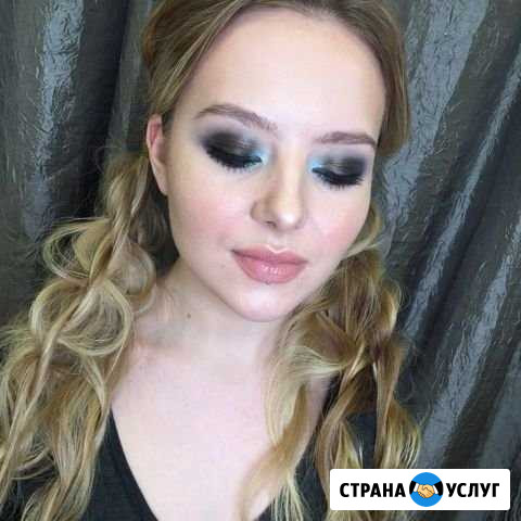 Макияж Вологда - изображение 1