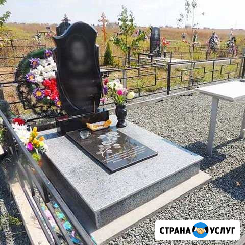 Памятники из гранита и мрамора Симферополь - изображение 1