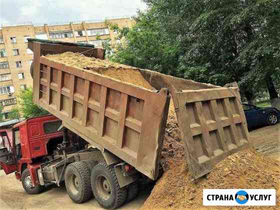 Доставка самосвалом: пгс, щебень, песок, гравий Пермь