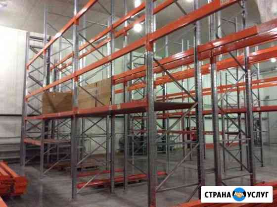 Монтаж,демонтаж и перенос любых стеллажей Выселки