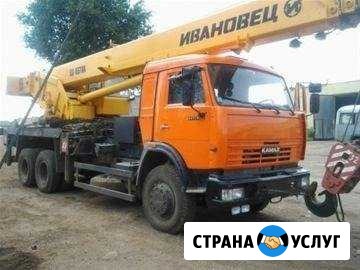 Автокран в аренду в Воскресенске Егорьевск - изображение 1