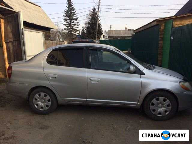 Иркутская область, Ангарск, 82-й квартал, 19 Ангарск - изображение 1