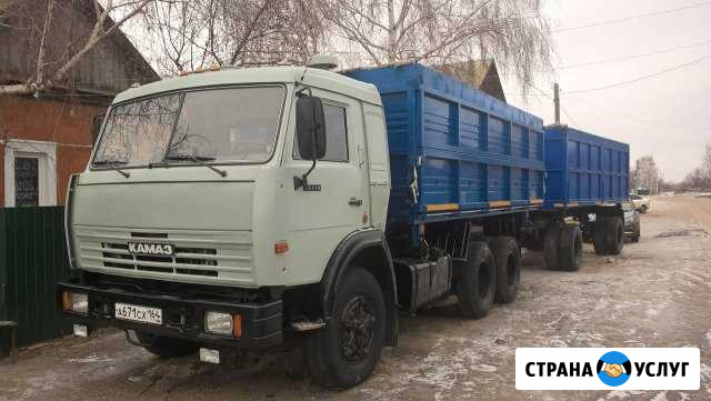 Услуги зерновоза-самосвала Маркс - изображение 1