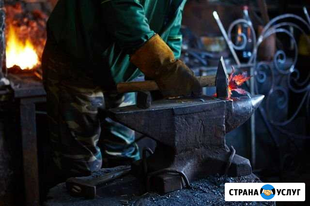Кузнечные работы любой сложности и мастерклассы Высокое - изображение 1