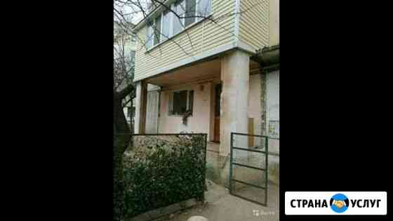 Демонтаж Севастополь