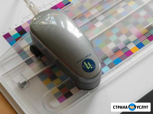 Калибровка мониторов, сканеров, принтеров Обнинск - изображение 1