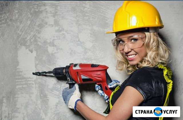 Аренда инструмента Иваново - изображение 1