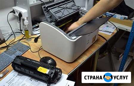 Ремонт офисной техники Ростов-на-Дону - изображение 1
