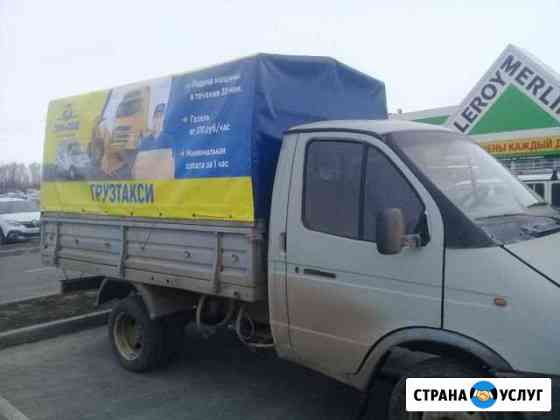 Вывоз строительного мусора Энгельс