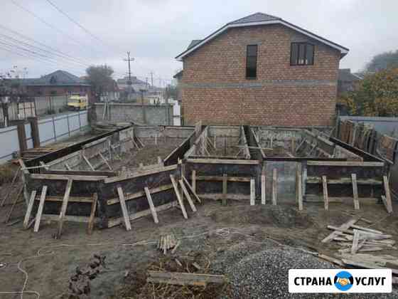 Заливаем фундамент Кизляр