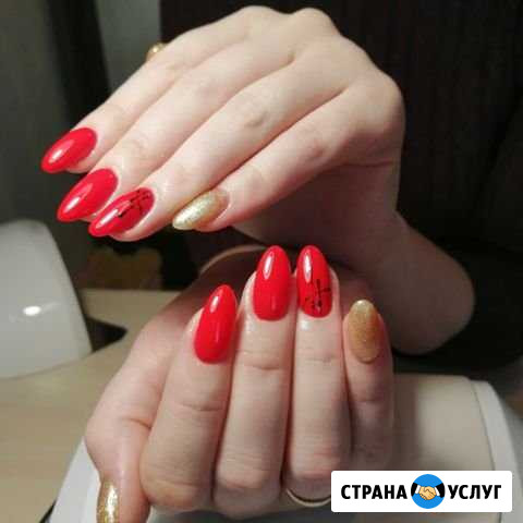 Комбинированный маникюр. Наращивание ногтей Комсомольск-на-Амуре - изображение 1