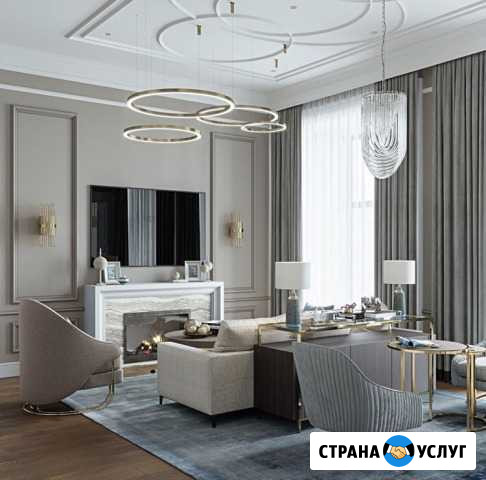 Дизайнер интерьера Пятигорск - изображение 1