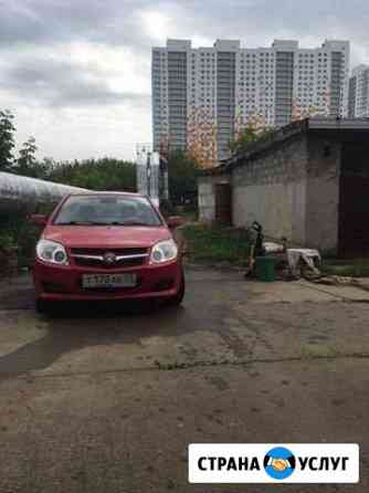 Водитель курьер на личном авто Пермь