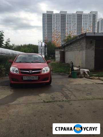 Водитель курьер на личном авто Пермь - изображение 1