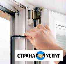 Замена уплотнительной резинки Красногорск