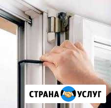 Замена уплотнительной резинки Красногорск - изображение 1