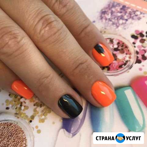 Маникюр, педикюр, гель-лак Елизово - изображение 1