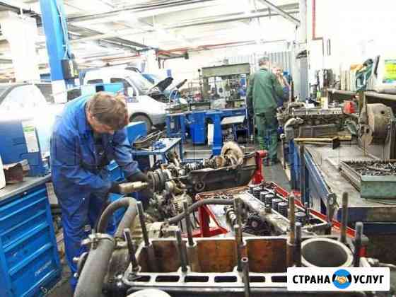 Ремонт грузовых автомобилей Магнитогорск
