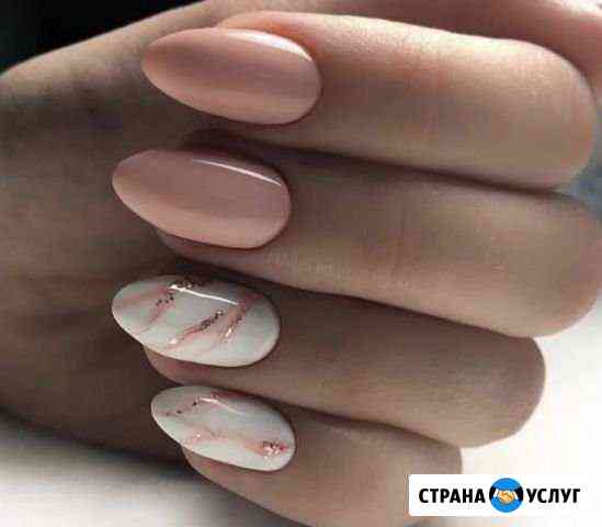Маникюр Подольск