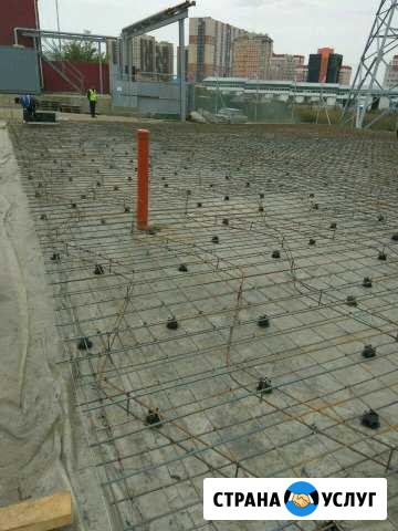 Монолитные работы,бетонирование,армировка Красноярск - изображение 1