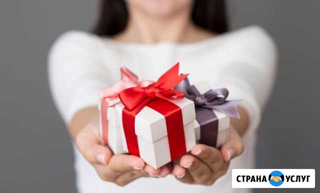 Визит-Курьер. Ваш представитель в Новосибирске Новосибирск - изображение 1