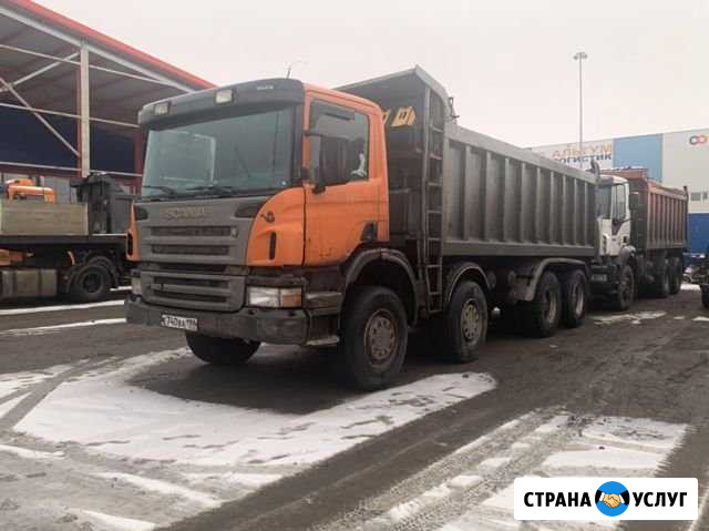 Самосвал. Вывоз грунта. Песок. Щебень Пушкин - изображение 1