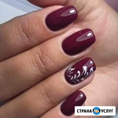 Мастер, маникюр, педикюр, шеллак на дому Домодедово - изображение 1