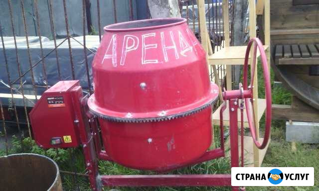Сдается в аренду инструменты. работаем до поздна Чебоксары - изображение 1
