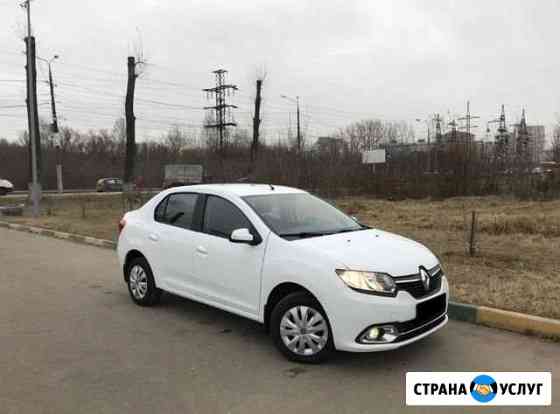 Аренда Renault Logan 2017 года под такси без залог Санкт-Петербург