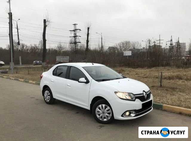 Аренда Renault Logan 2017 года под такси без залог Санкт-Петербург - изображение 1