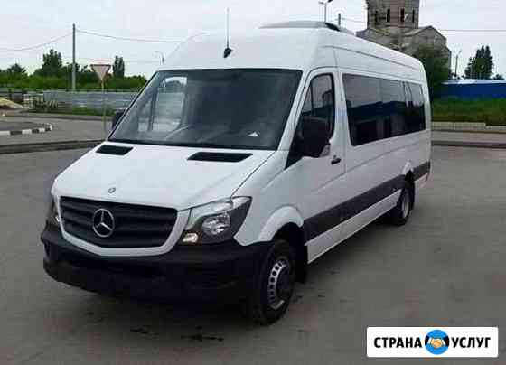 Аренда микроавтобуса Казань