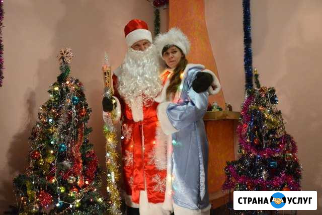 Дед Мороз и Снегурочка на дом/в офис/на корпоратив Новороссийск - изображение 1