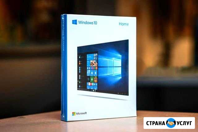 Установка Windows 10 Острогожск - изображение 1