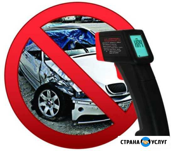 Толщиномер аренда Арзамас - изображение 1