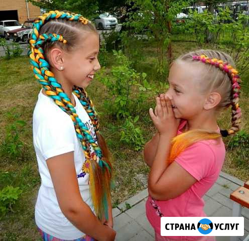 Прически, косы, канекалон Красноярск - изображение 1