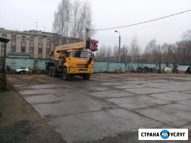 Услуги автокрана Ярославль - изображение 1