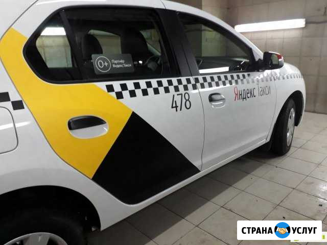 Оклейка авто Невинномысск - изображение 1